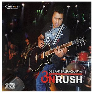 Onrush