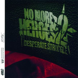 No More Heroes 2