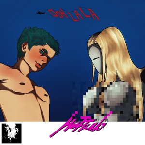 Ooh La La - Single