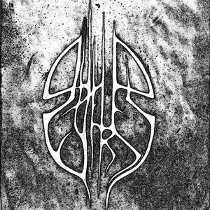Sluggard EP