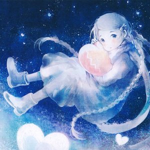 ハートリアライズ