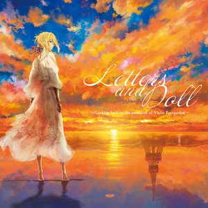 Letters and Doll ～Looking back on the memories of Violet Evergarden～