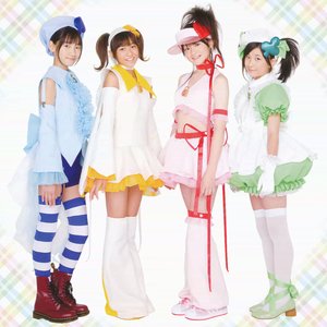 Avatar for しゅごキャラエッグ！