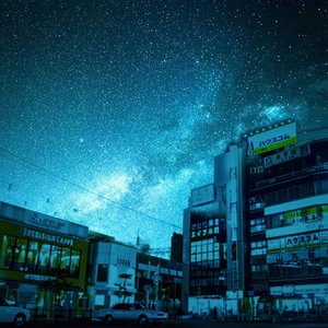 cyan (Motoyawata 80's Electric Remix)
