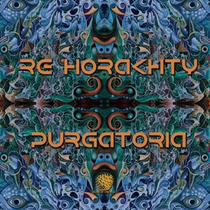Purgatoria