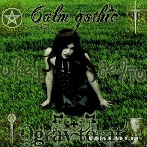 Calm Gothic