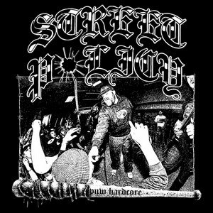 Street Policy - EP