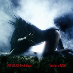 Outta Love