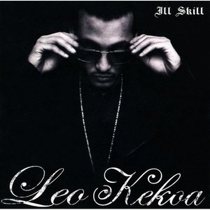 ILL SKILL
