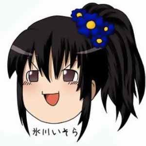 Avatar for 氷川いそら
