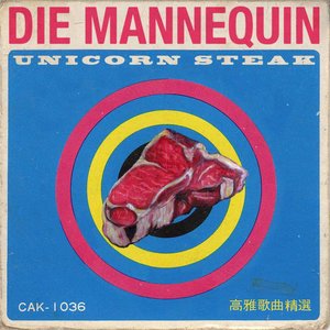 Unicorn Steak