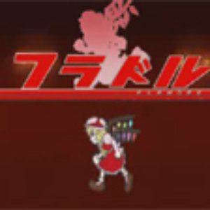 Avatar for キセノン