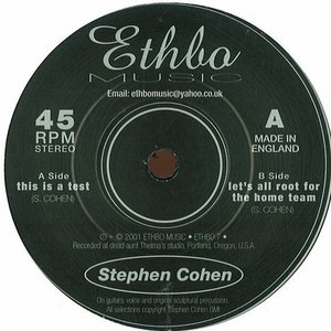 Avatar for Stephen Cohen