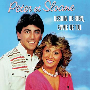Обложка Besoin De Rien, Envie De Toi