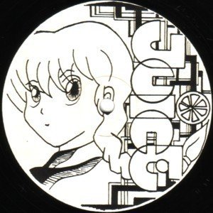 The 100% Juice EP