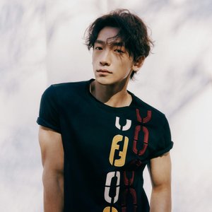 Avatar for Rain