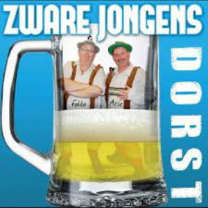 Zware Jongens - Dorst Lyrics - Zortam Music
