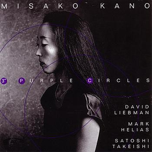 3 Purple Circles by Misako Kano