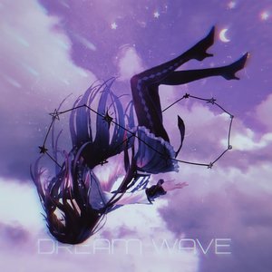 Dream Wave - Single