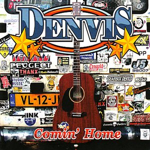 Comin' Home