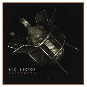 Kosmodrom Extended