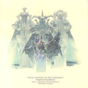 Avatar for Hitoshi Sakimoto and Nobuo Uematsu