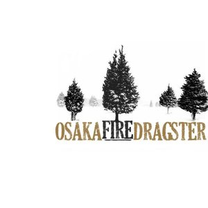 Osaka Fire Dragster
