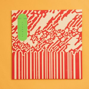 Panamor - EP