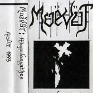 Abgzvoryathre