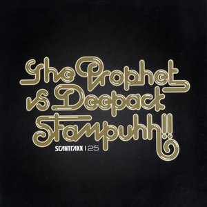 Avatar for The Prophet vs Deepack