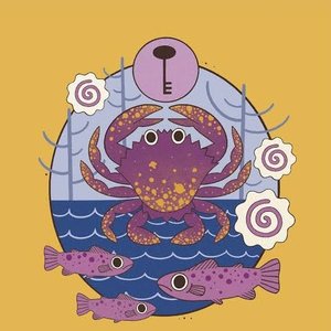 Sweetchasm, Pt. 2