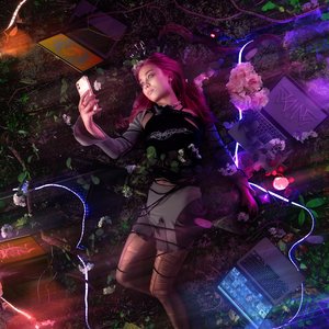 Da�ne - Dainecore Lyrics - Zortam Music