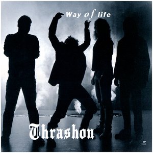 Way Of Life