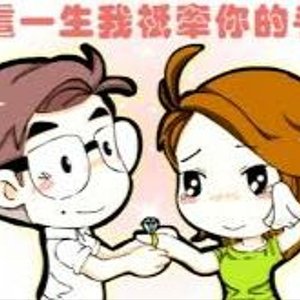 Avatar for user 0092703