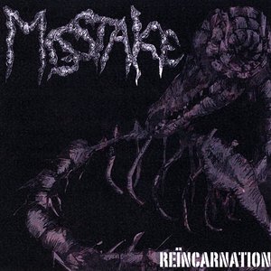 Reincarnation