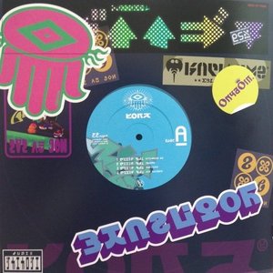 Avatar for DJ Lee F.