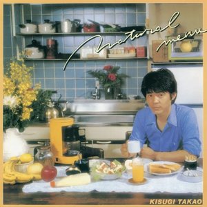 Natural Menu