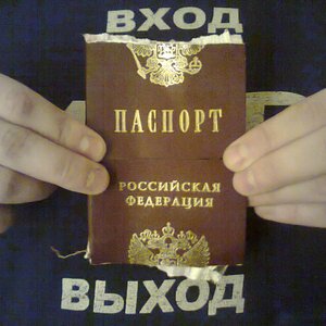 Avatar for Свобода Солнечного Мышления (Sunny Freedom of Thought)