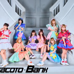 Avatar for KATACOTO*BANK