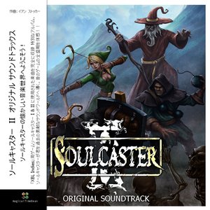 Soulcaster II Original Sound Version