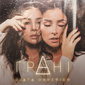 Все ОК 아트워크