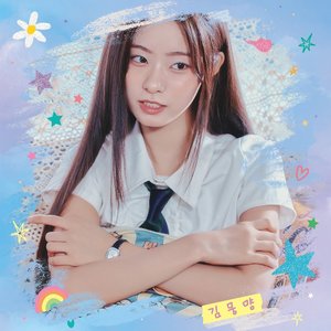 Avatar for Moong myang