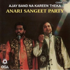 Avatar for Anari Sangeet Party