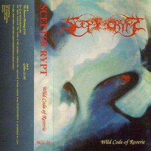 Wild Code Of Reverie