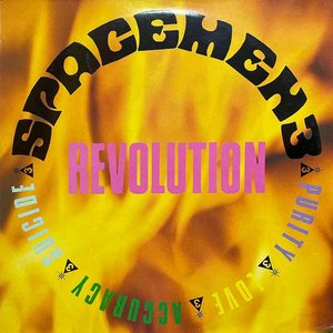 Revolution - Single