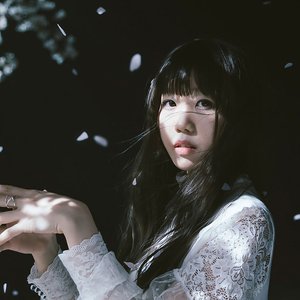 Avatar for Aimer
