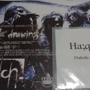Diabolic edict