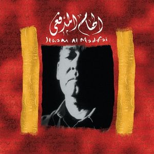 Artwork for Mali Chugul Bil Soug