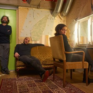 Avatar for Maryam Saleh, Maurice Louca & Tamer Abu Ghazaleh