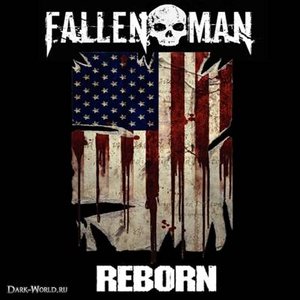Reborn